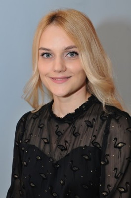 Оганисян Ульяна Леонидовна Оганисян Ульяна Леонидовна